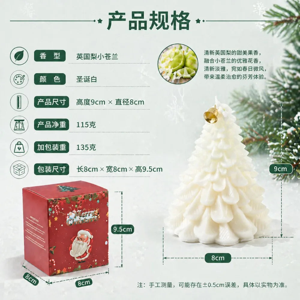 2026 Scented candle Christmas Tree Aromatic Candle with Hand Gift Ins Creative Home Decoration Set Shooting Props Holiday Gift