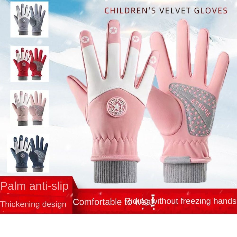 Kids' Velvet-Lined Winter Gloves – Non-Slip Cycling & Ski Gloves (Ages 7–13)