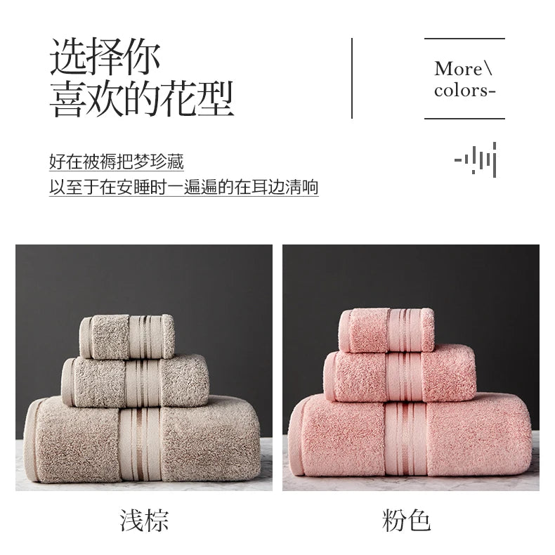 Egyptian Cotton 3-Piece Towel Set – Bath, Hand & Face, 1 kg