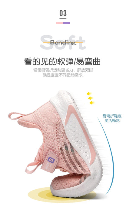 Scarpe da running in mesh per bambine