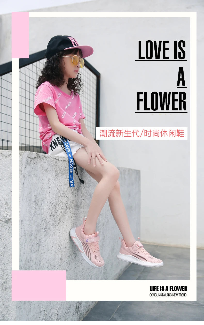 Girls' Mesh Running Shoes