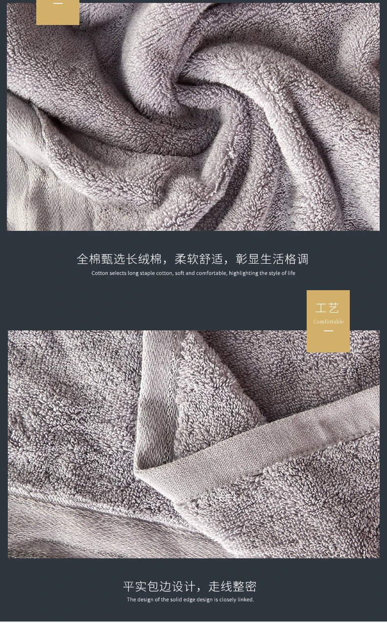 Egyptian Cotton 3-Piece Towel Set – Bath, Hand & Face, 1 kg
