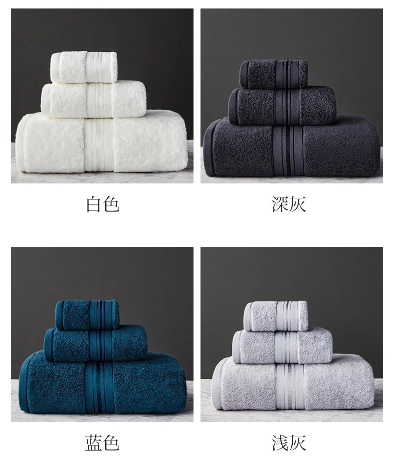 Combed Cotton Towels – Bath Towel, Hand Towel or 3-Piece Set