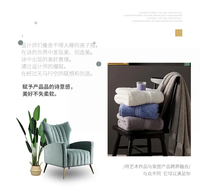 Egyptian Cotton Bath Towel – Heavy 80 × 160 cm, About 900 g