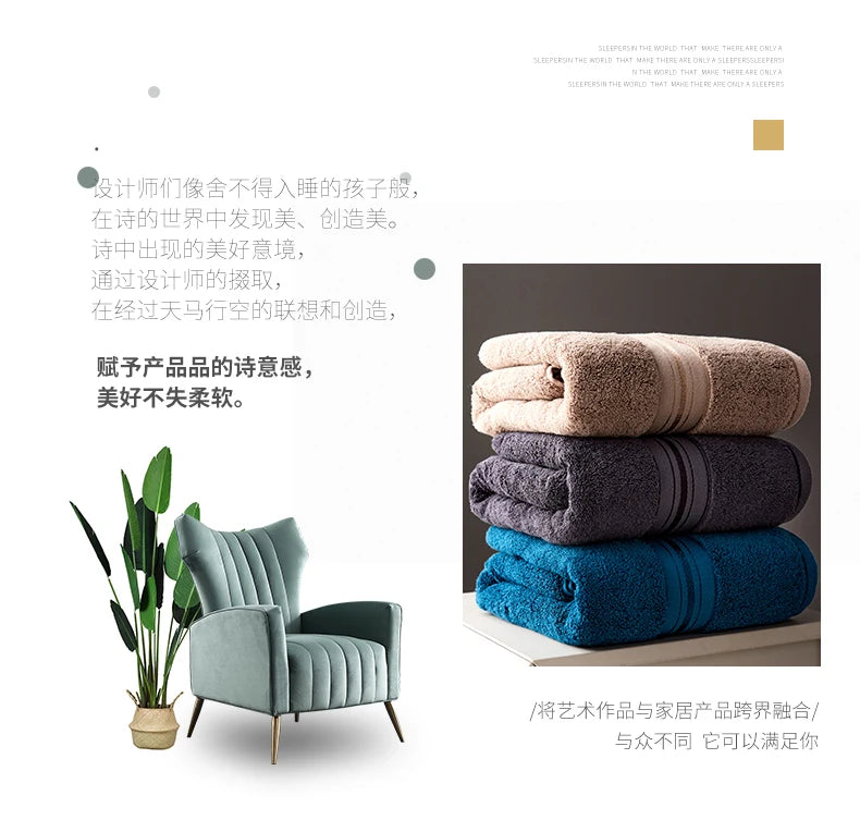 Combed Cotton Towels – Bath Towel, Hand Towel or 3-Piece Set