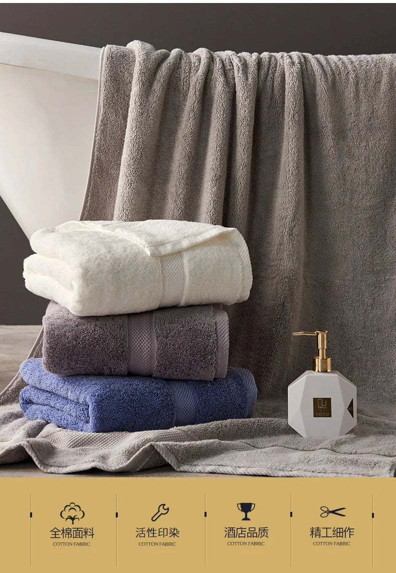 Egyptian Cotton Bath Towel – Heavy 80 × 160 cm, About 900 g