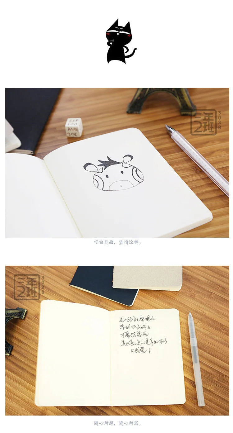 2025 Craft Notebook Office Supplies Diary Book DIY Retro The Kraft Paper Blank Memo Pad Sketch Book Notepad