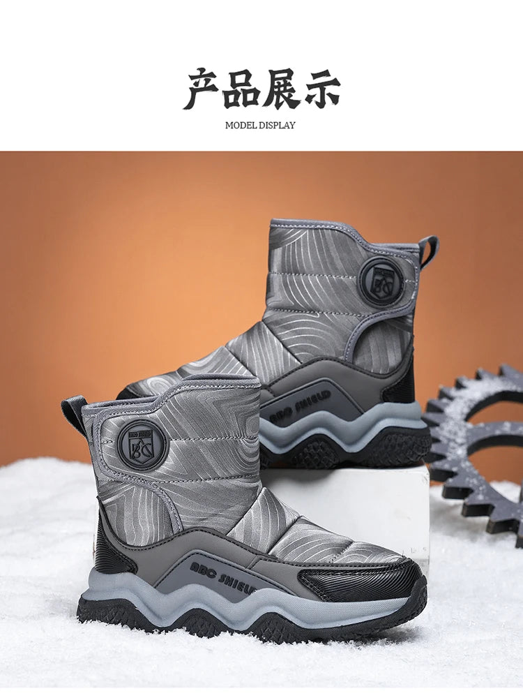 Kids' Plush-Lined Hook-and-Loop Winter Shoes