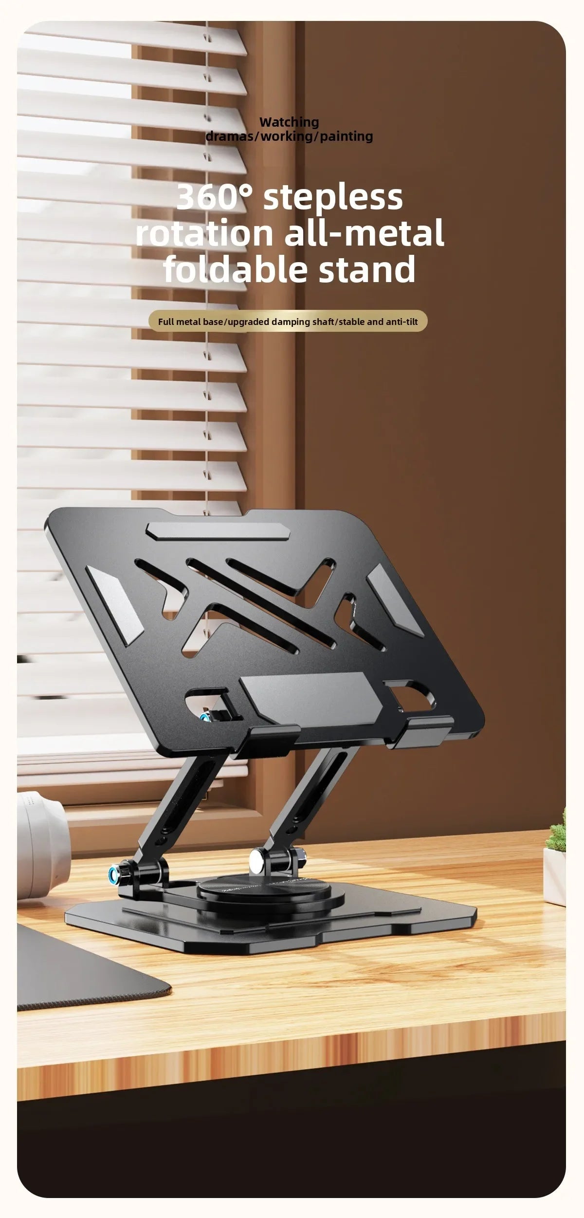 Sturdy 360° Rotation Laptop Stand Adjustable Foldable Notebook Holder Space-saving Durable Desktop Riser for 10-17 Inch Laptops