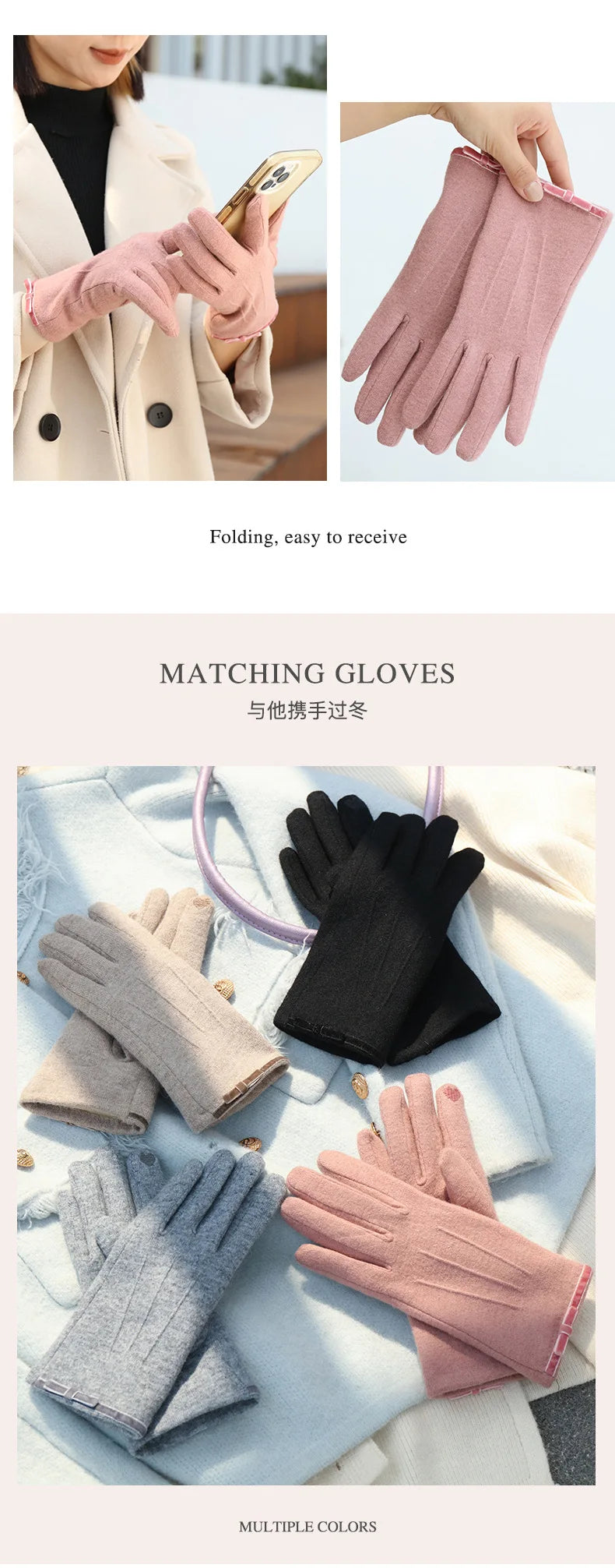 Women's Elegant Soft Touchscreen Winter Gloves