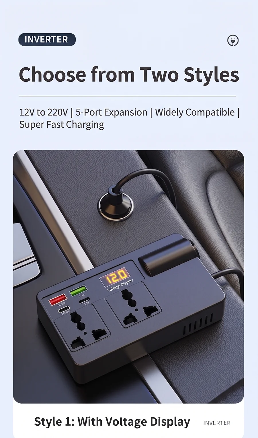 200W 12V to 220V Car Power Inverter