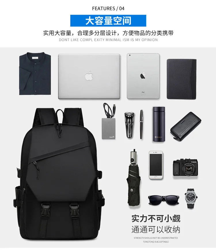 Multi-Functional Student Laptop Backpack - Large Capacity Commuter School Bag