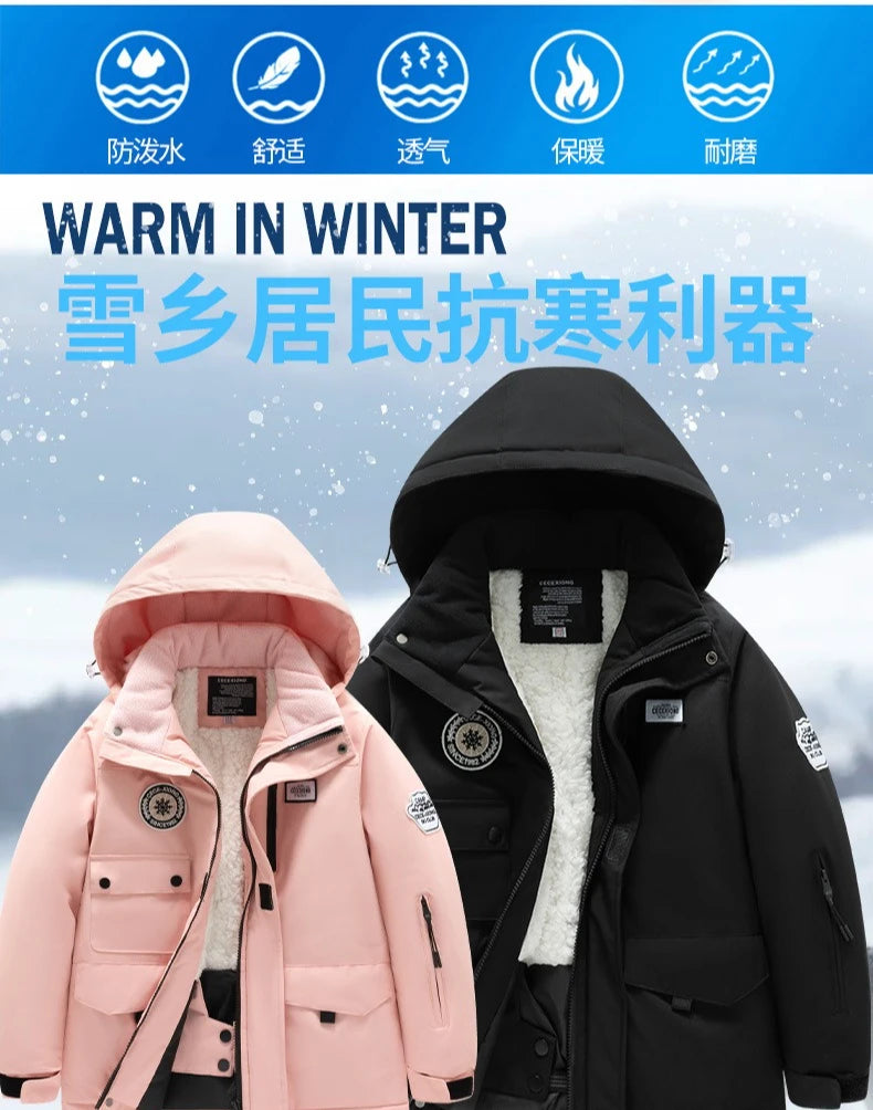 Children's Ski Suit Girls Boys Outdoor Thickened Waterproof Windproof Warm Teenager Ski Pants Equipment 100-165cm