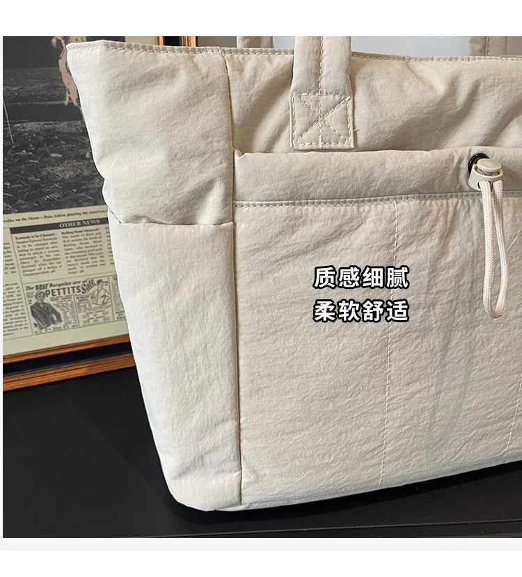 Women's Quilted Laptop Tote 13.3"-16" - Lightweight Travel Shoulder Bag