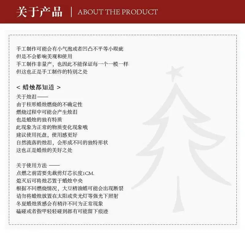 2026 Scented candle Christmas Tree Aromatic Candle with Hand Gift Ins Creative Home Decoration Set Shooting Props Holiday Gift