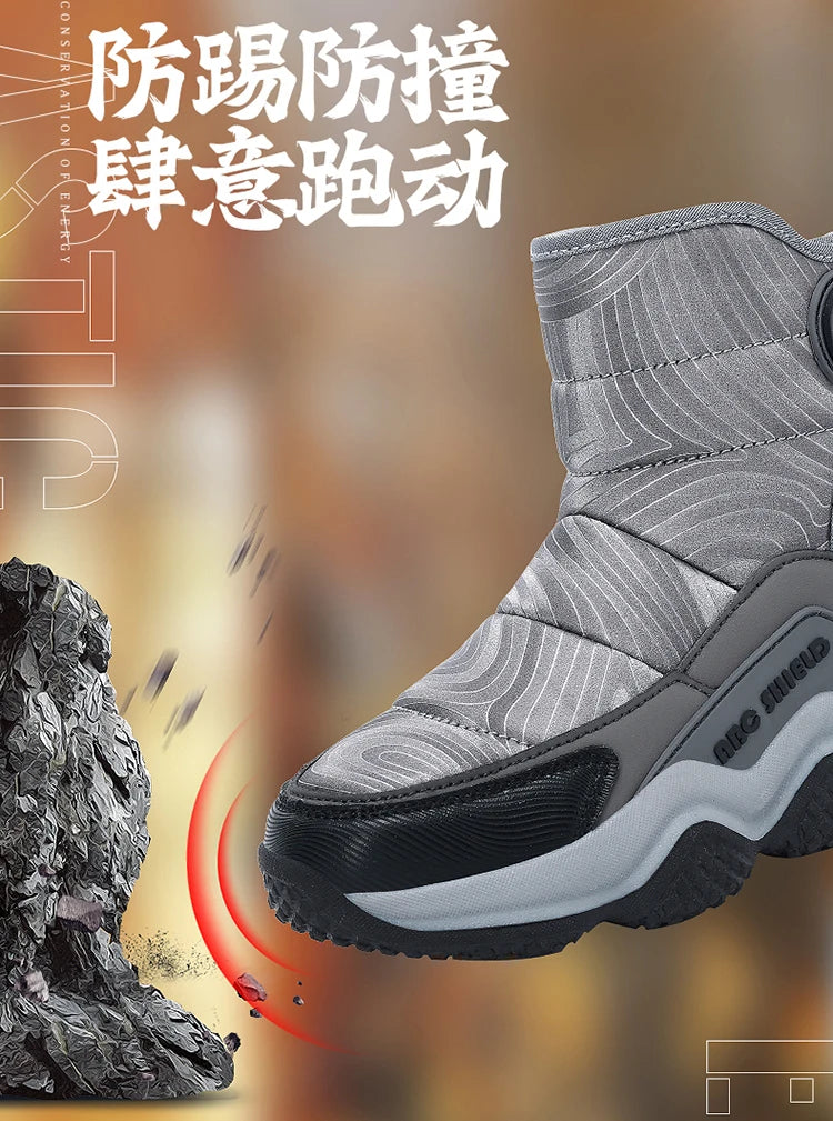 Kids' Plush-Lined Hook-and-Loop Winter Shoes