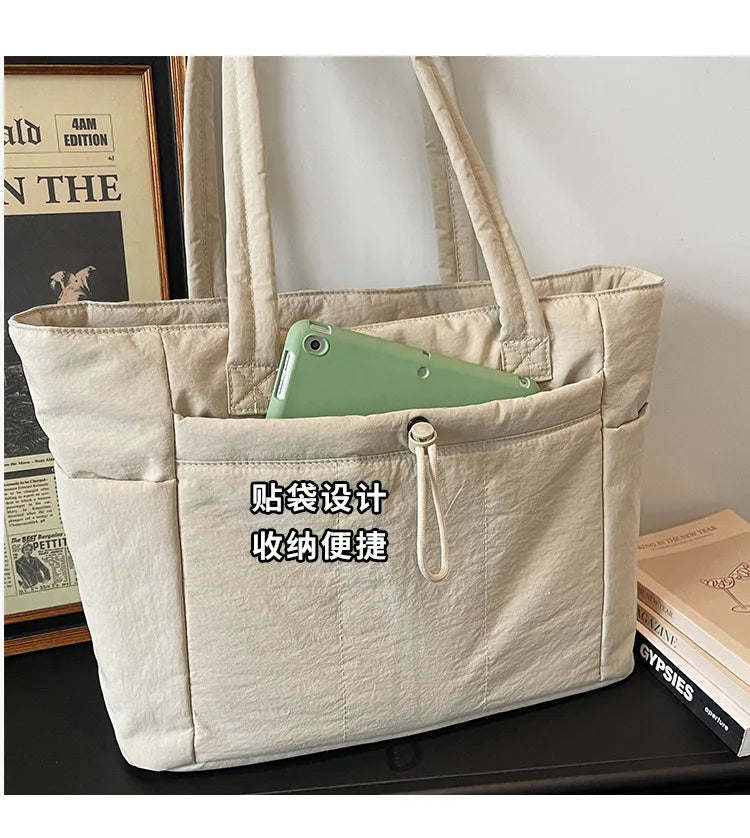 Women's Quilted Laptop Tote 13.3"-16" - Lightweight Travel Shoulder Bag
