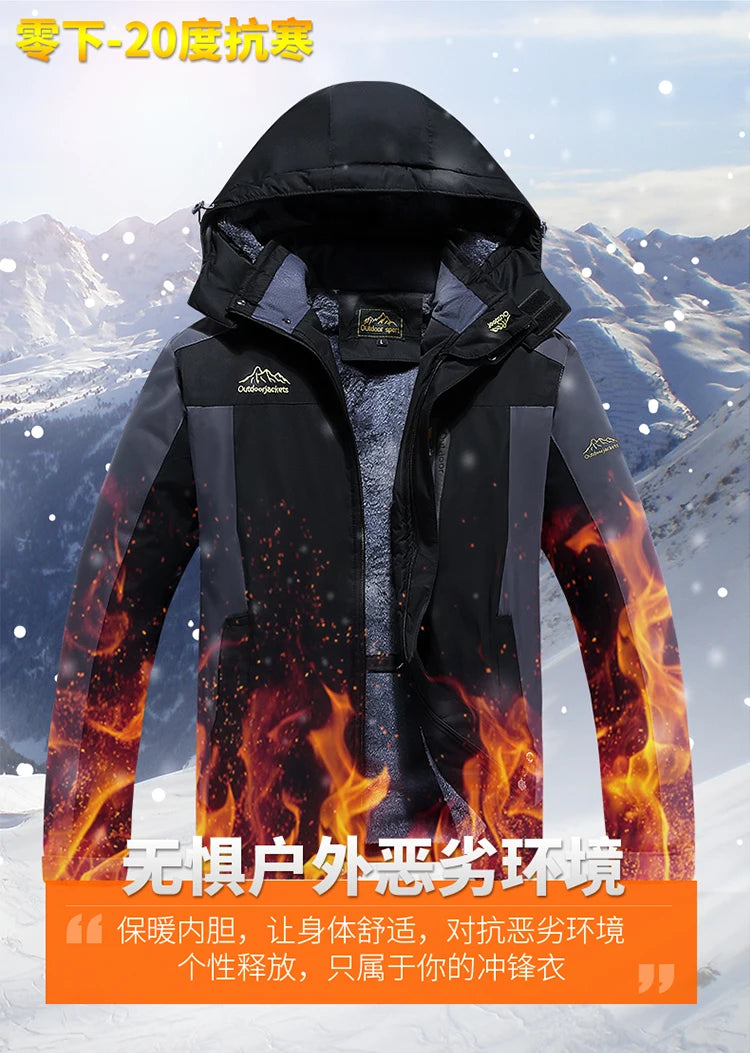 New Winter Men's Down Jacket, Red Sports Casual Coat, Blue Waterproof Jackets (This Jacket Has A Thinner Version Available)