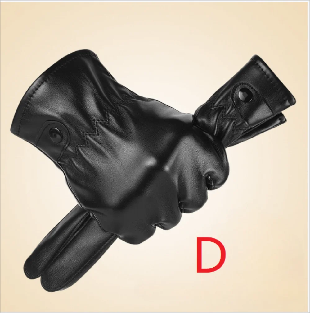 Men's Faux Leather Driving Gloves – Touchscreen, Non-Slip