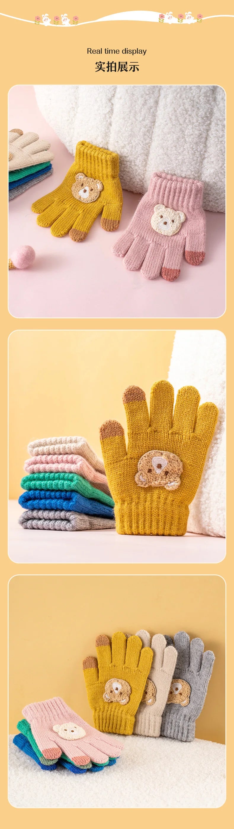 Toddler Bear Knit Gloves – Thick Warm Winter Gloves (Ages 2–6)