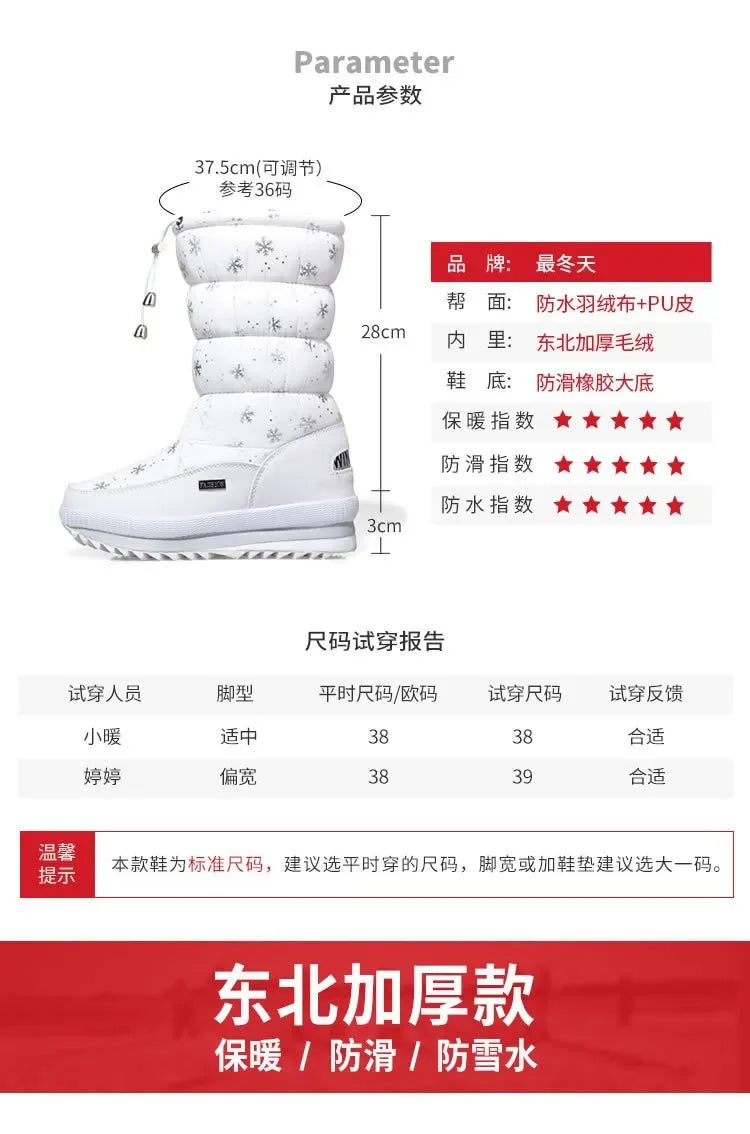 Women's Platform Snow Boots – Plush-Lined Mid-Calf Winter Boots with Side Zip