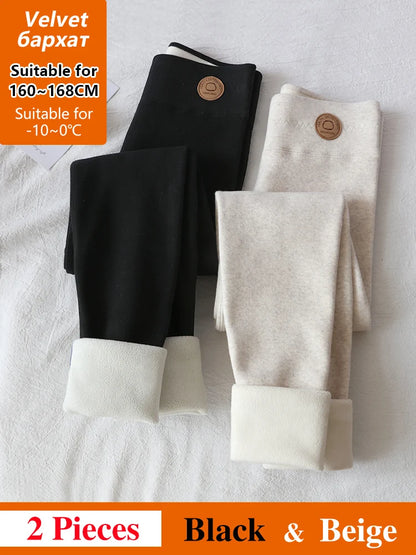 Leggings de invierno de cintura alta para mujer GareMay