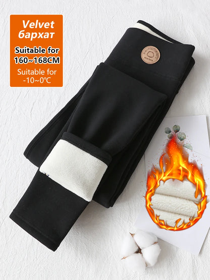 Leggings de invierno de cintura alta para mujer GareMay
