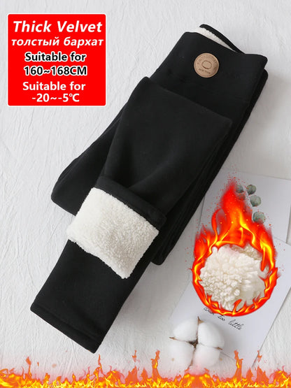 Leggings de invierno de cintura alta para mujer GareMay