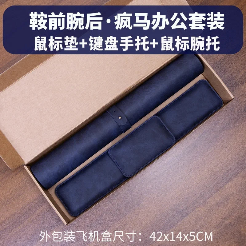 Large PU Leather Desk Mat with Keyboard Wrist Rest & Mouse Wrist Pad, Non-Slip Extended Pad for Office Gaming Desktop
