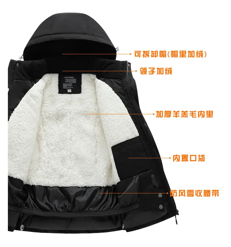 Children's Ski Suit Girls Boys Outdoor Thickened Waterproof Windproof Warm Teenager Ski Pants Equipment 100-165cm