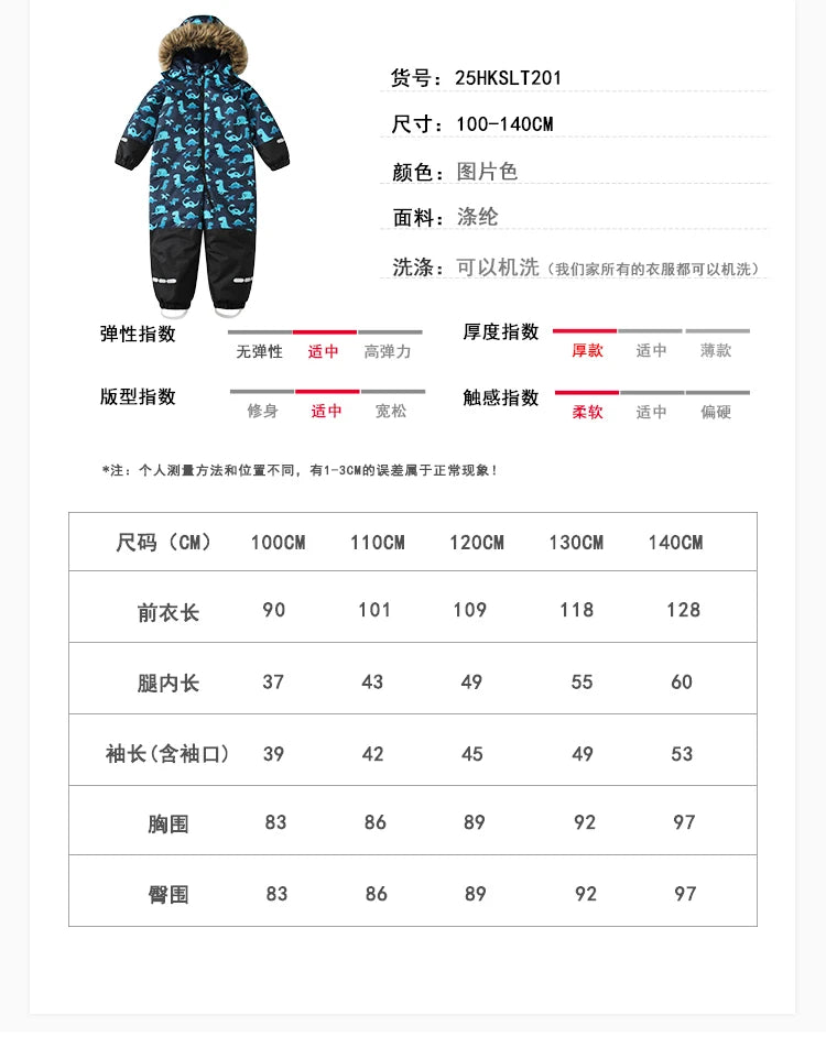 Baby Boys One-Piece Ski Suits Children's Snowboarding Fur Hooded Thick Windproof Warm Skiing Sports Clothes for Winter