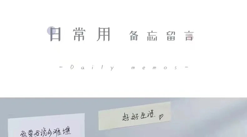 Cute Morandi Sticky Notes Pad Kawaii Memo Pads Repositionable Self-Stick Note Paper forOffice School Student Stationery Supplies