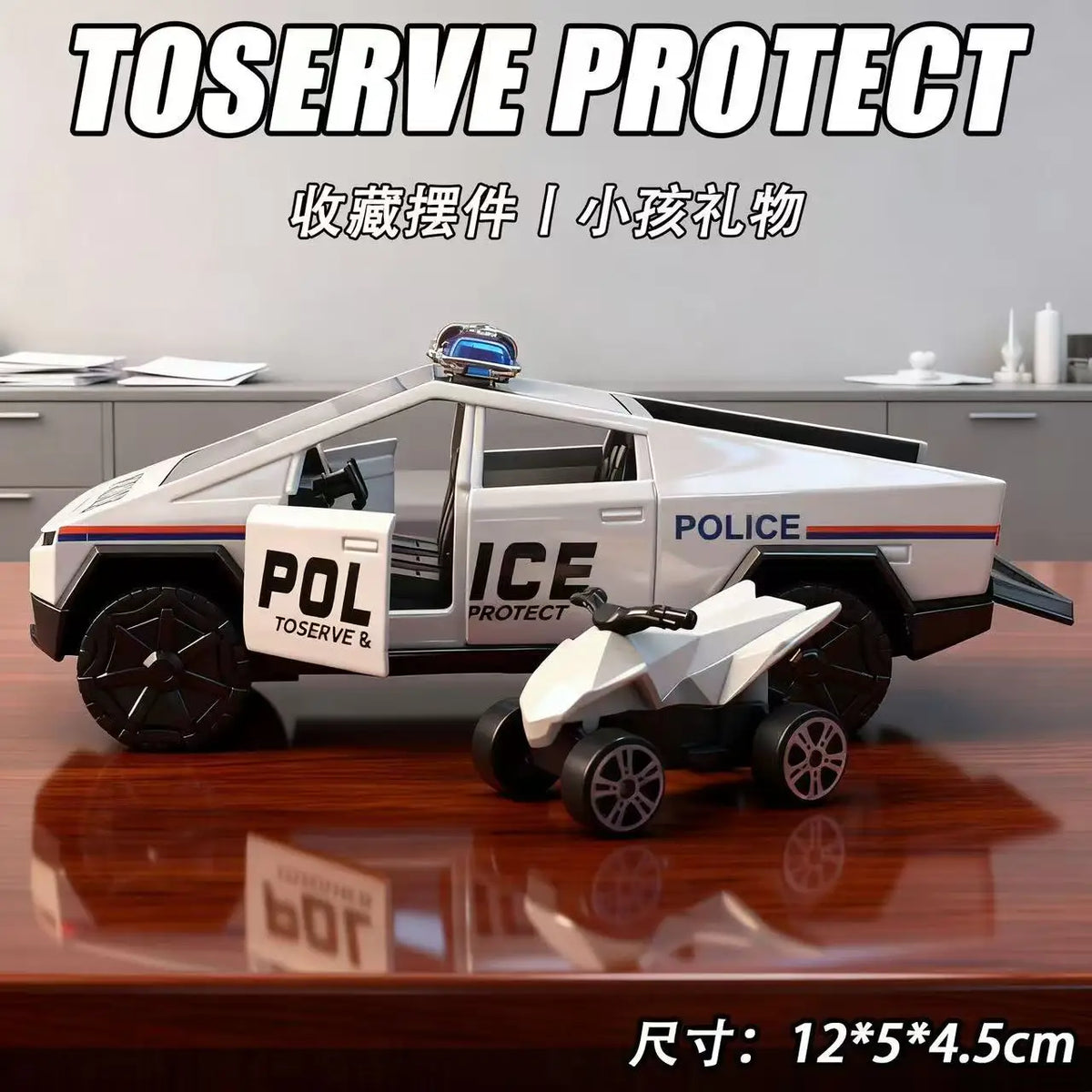 1:36 Police Pickup Die-Cast Toy with Mini ATV – Pull-Back Model
