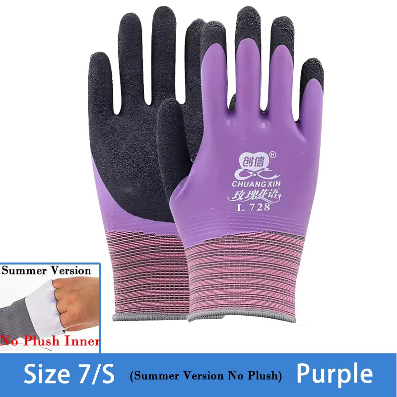 Insulated Work Gloves – Latex Grip Thermal Gloves