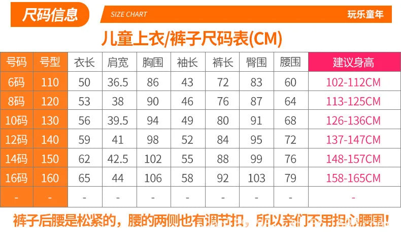 Children's Ski Suit Girls Boys Outdoor Thickened Waterproof Windproof Warm Teenager Ski Pants Equipment 100-165cm