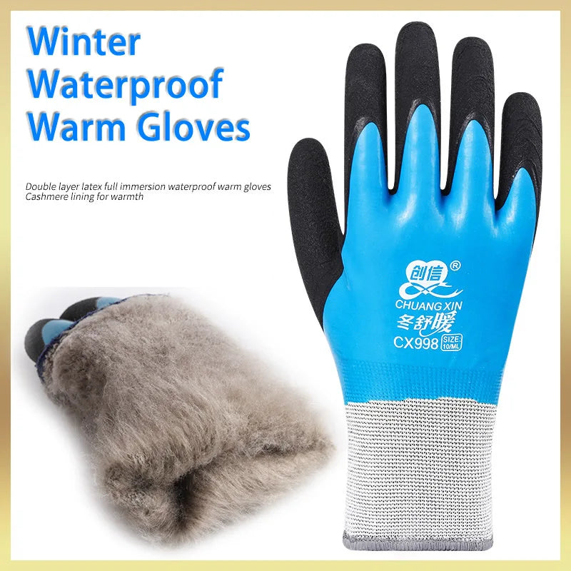 Insulated Work Gloves – Latex Grip Thermal Gloves