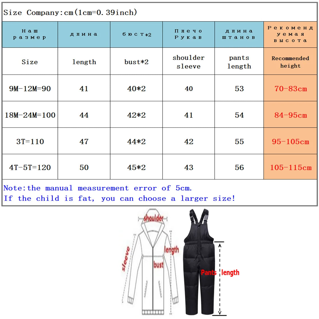 Autumn Winter Down Jacket for Girl Clothes Kids Overalls Snowsuit Baby Boy over Coat Toddler New Clothing Set Parka Real Fur