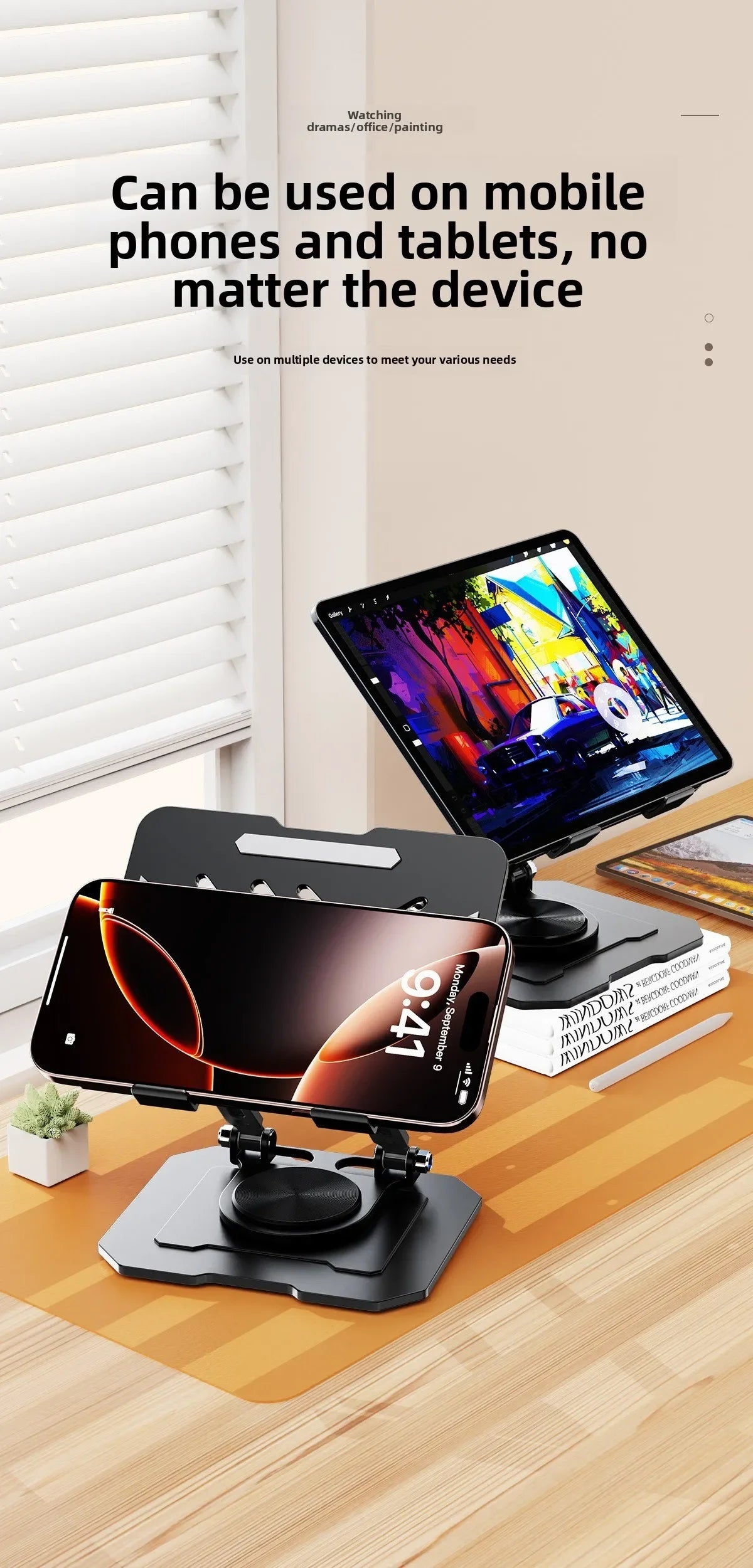 Sturdy 360° Rotation Laptop Stand Adjustable Foldable Notebook Holder Space-saving Durable Desktop Riser for 10-17 Inch Laptops