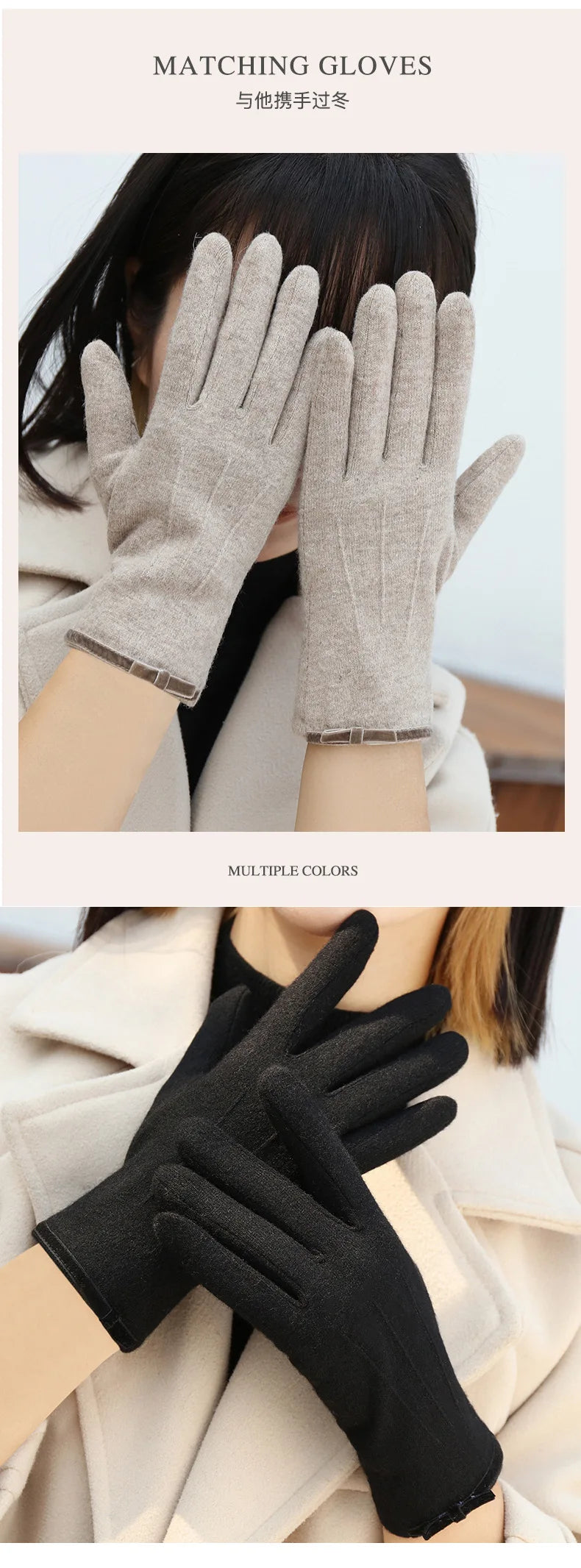 Women's Elegant Soft Touchscreen Winter Gloves