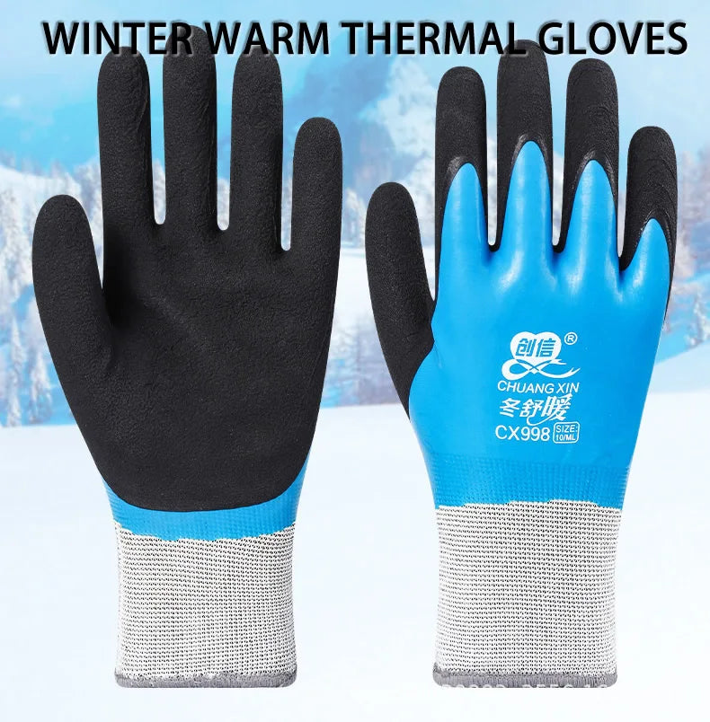 Insulated Work Gloves – Latex Grip Thermal Gloves
