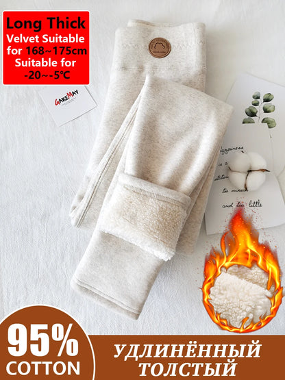 Leggings de invierno de cintura alta para mujer GareMay