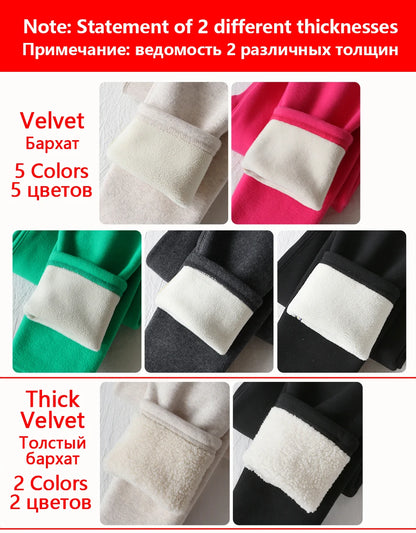 Leggings de invierno de cintura alta para mujer GareMay