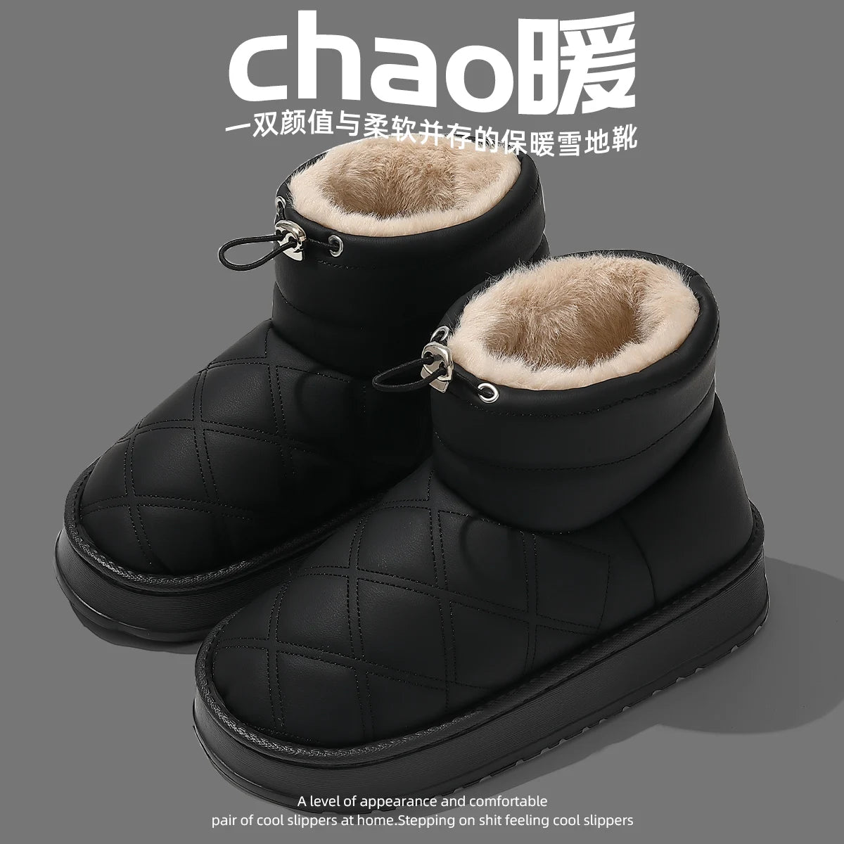 Women's Winter High-Top Fur Lined PU Leather Snow Boots Waterproof Cotton Shoes Warm Fashionable Short Tube EVA Inner Material