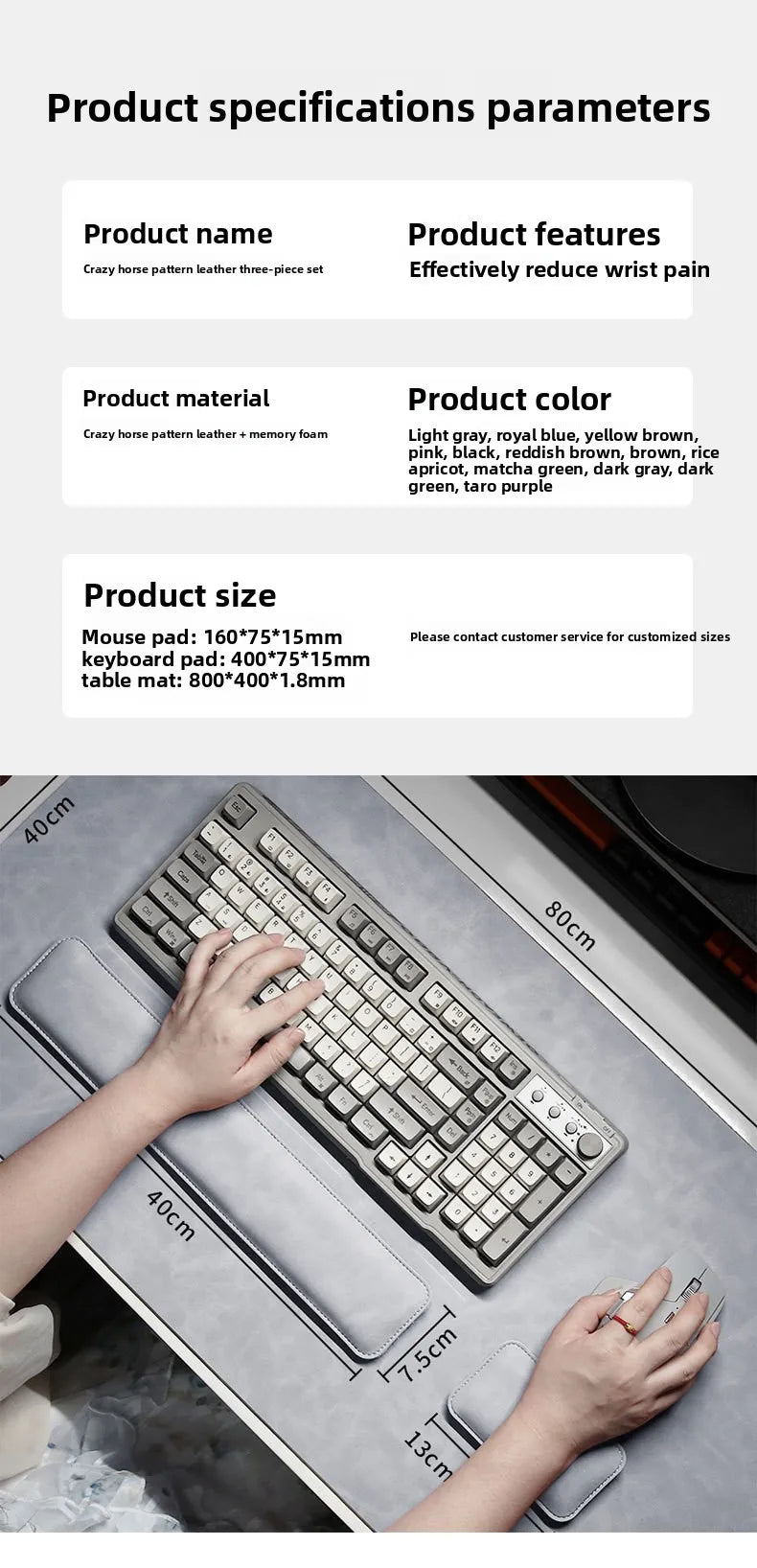 Large PU Leather Desk Mat with Keyboard Wrist Rest & Mouse Wrist Pad, Non-Slip Extended Pad for Office Gaming Desktop