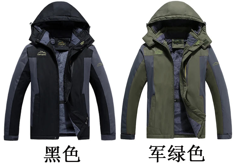 New Winter Men's Down Jacket, Red Sports Casual Coat, Blue Waterproof Jackets (This Jacket Has A Thinner Version Available)