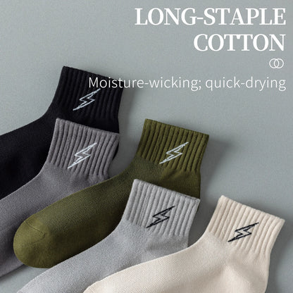 Men's Quarter Socks – 5 Pairs, Cotton-Blend Athletic Socks