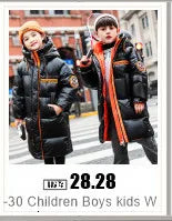 -30 Degree Kids Ski Suit Boy Girls Winter Outdoor Sports Waterproof Skiing Snowboarding Jackets Snow Pants Children Clothing Set