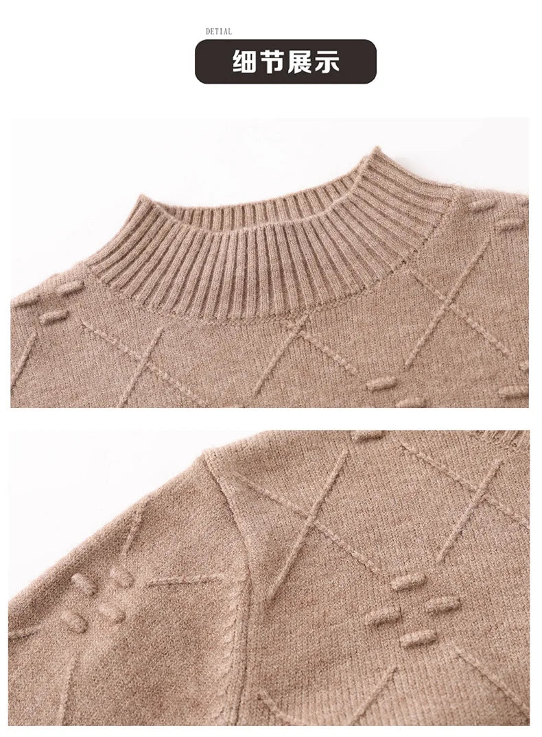 Women's Mock-Neck Knit Sweater