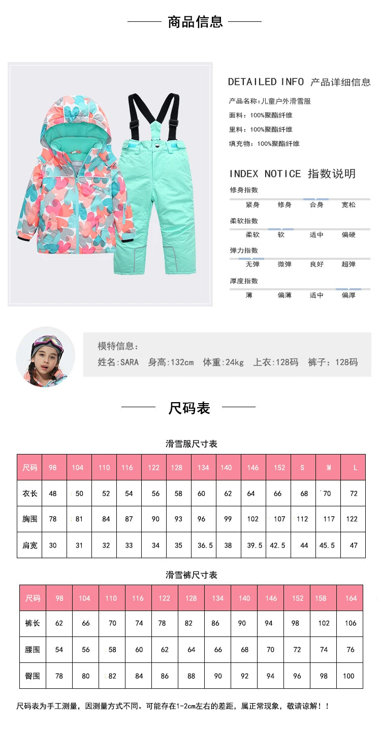 Girls Ski Suits Set Snowboard Coat Pant Waterproof Windproof Warm Children Outdoor Sportwear Young Teen Snowboard Skiing Suit