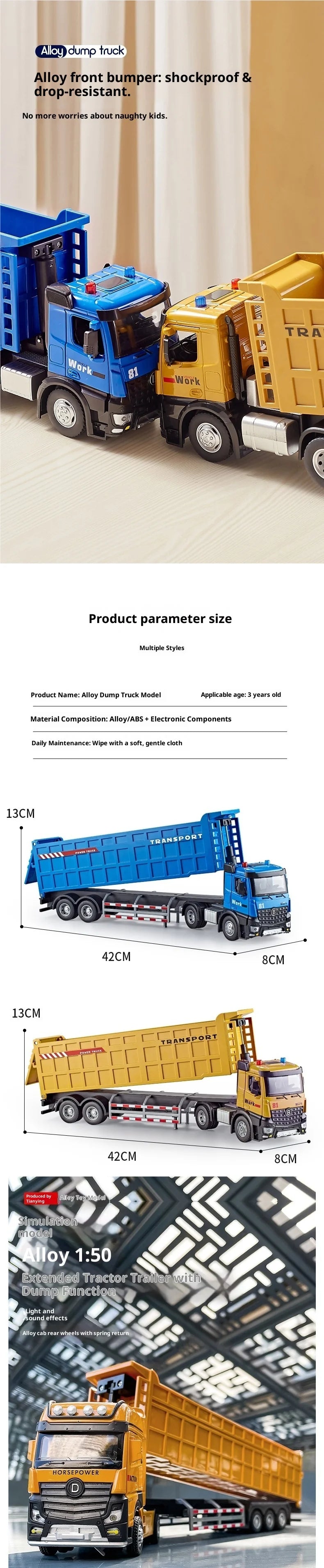 42 cm Alloy Semi-Trailer Dump Truck – Large Construction Toy